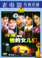 俺也啪